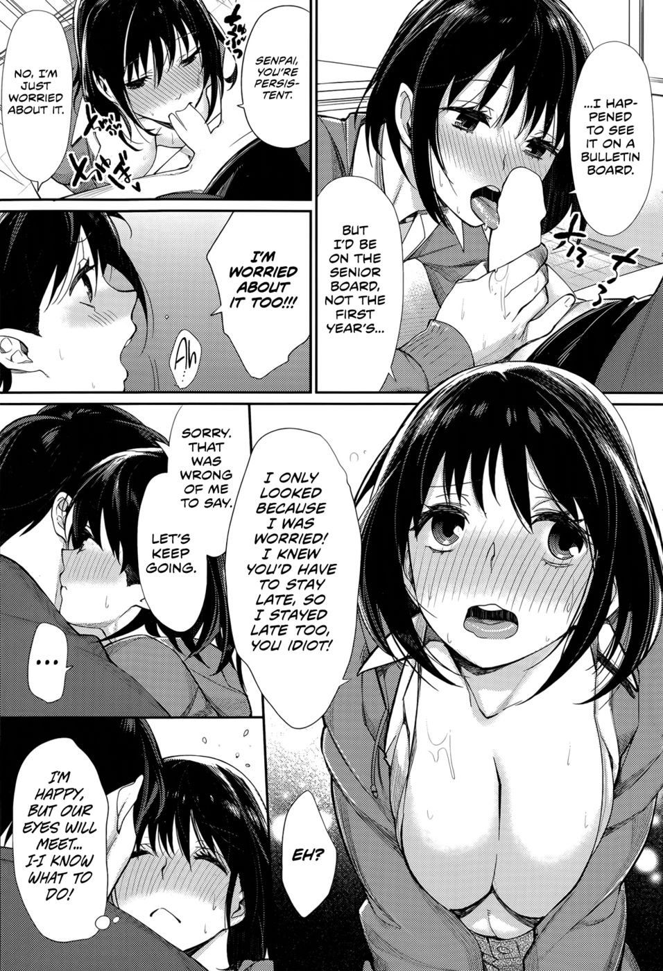 Hentai Manga Comic-The Look of Love-Read-13